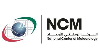 توقعات الطقس في الإمارات العربية المتحدة لشهر يناير 2026