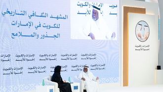 أبرز معالم الجسر الثقافي بين الإمارات والكويت