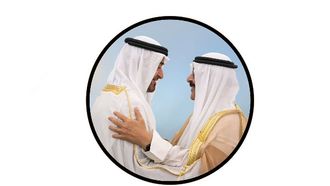 UAE-Kuwait Media Celebration By DPC