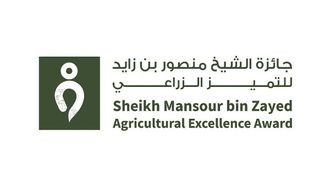 UAE Kuwait Ties Showcased At Sheikh Mansour Award