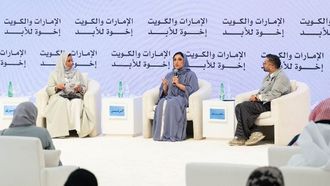 الإعلام الشبابي الإماراتي الكويتي يُشكّل العلاقات