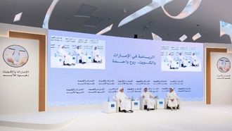 الدبلوماسية الرياضية بين الإمارات والكويت تعزز العلاقات