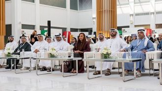 ينطلق منتدى مكتبات الإمارات العربية المتحدة في دورته الثانية