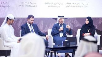 أرشيفات الإمارات العربية المتحدة تعرض حماية التراث في مجال الذكاء الاصطناعي