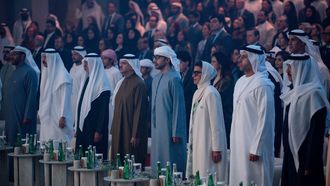 UAE National Orchestra Debut Concert