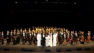 UAE National Orchestra Concert In Sharjah