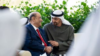 UAE Pakistan Discuss Ties And CEPA