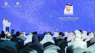 إطلاق منتدى الشركات الصغيرة والمتوسطة في الإمارات العربية المتحدة 2026