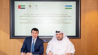 UAE Uzbekistan Advance Mining Investment