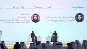 تساهم سياسات الأسرة في دولة الإمارات العربية المتحدة في دعم الاستقرار الاجتماعي