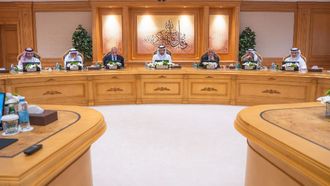 UOS 60th Board Meeting Chaired By Sultan Bin Ahmed