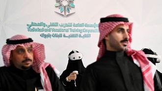 تقنية الواقع الافتراضي تعزز التسويق السياحي في تبوك