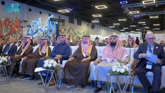 Vision 2030 Spurs Saudi Leadership