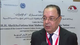 Moroccan VP On Women Development Forum