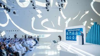 قمة الحكومات العالمية 2026 تسجل رقماً قياسياً