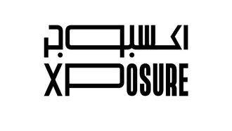 Xposure 2026 Opens In Sharjah