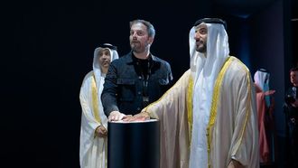 افتتاح إكسبوجر في الشارقة