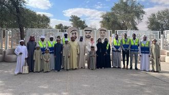 اختتام فعاليات عام المجتمع 2025