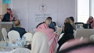 Yemeni Capacity Building Workshop In Riyadh