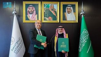 شراكة الحفاظ على التراث اليمني