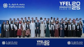 قادة الطاقة الشباب المستقبليون - دفعة 2025