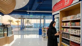 ركن الشباب يُمكّن رواد الأعمال الإماراتيين