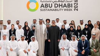 جناح الشباب من أجل الاستدامة في أسبوع التنمية المستدامة 2026