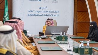 برنامج زكاة الفطر: المحافظ يستعرض إنجازات السنوات العشر الماضية