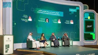 وسائل الإعلام المحلية في العصر الرقمي