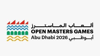 انطلاق دورة ألعاب أبوظبي للماسترز 2026