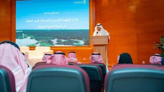 Adaptive Management Of Non Native Plants