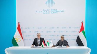 تمويل روغون للطاقة الكهرومائية من قبل صندوق التنمية الزراعية