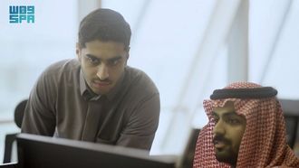 AI Platform Aian Strengthens Saudi Capital Ecosystem