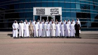 تم توقيع اتفاقية المرحلة الرابعة لإعادة هيكلة المجال الجوي