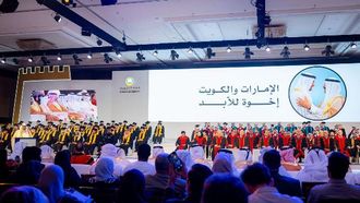 تكريم الطلاب الكويتيين في عجمان