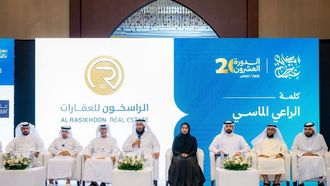 رمضان في عجمان يحتفل بنسخته العشرين