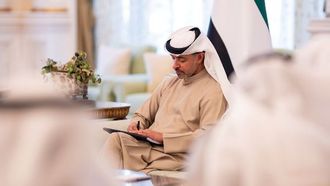 استراتيجية السياحة الثقافية في العين 2026