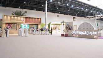 مهرجان العين للتراث يسلط الضوء على التراث الإماراتي