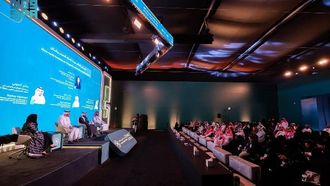 مكتب الباحة في المنتدى الإعلامي السعودي