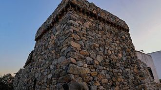 قصور وقرى التراث في الباحة