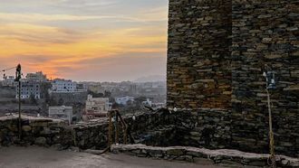 عمارة الباحة الحجرية ويوم التأسيس