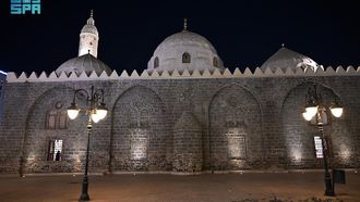 Al-Ghamamah Mosque: Ramadan Heritage Site