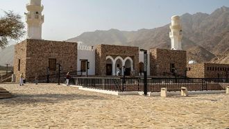 بئر الروحة على طريق النبي