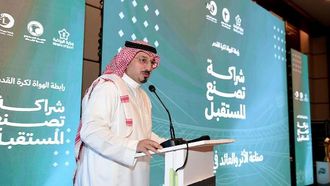 كرة القدم للهواة تبني المواهب المستقبلية في المملكة العربية السعودية