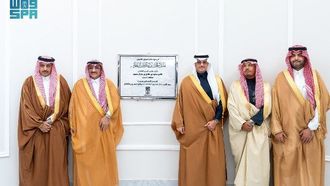 افتتاح مركز العارا في الأحساء