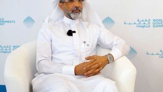 صندوق النقد العربي يطلق خطة خمسية