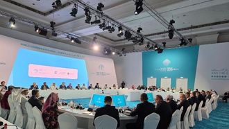 أبرز فعاليات المنتدى العاشر للمالية العامة العربية