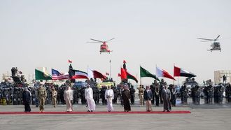 إغلاق شركة أمن الخليج العربي رقم 4 في قطر