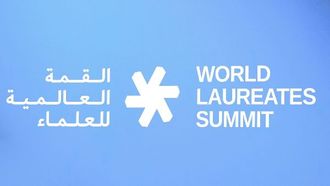 الذكاء الاصطناعي كخيار مجتمعي يعيد تشكيل الوظائف