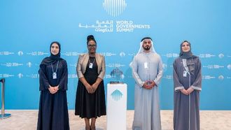 فازت مقاعد الصداقة المجتمعية في مؤتمر WGS 2026